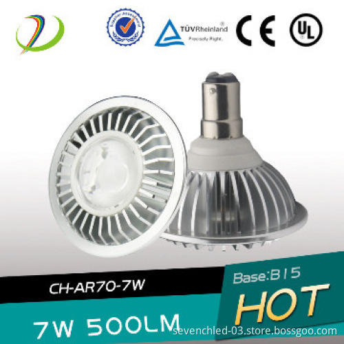 led ar70 GU10 MR16 LED Spotlight CRI>80 Dimmable AR70